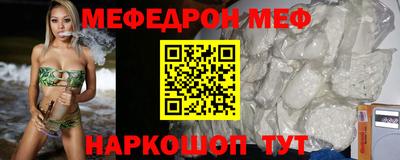 скорость Пенза