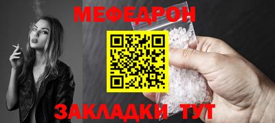 скорость Пенза