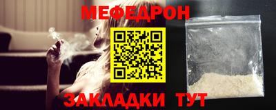герыч Первоуральск