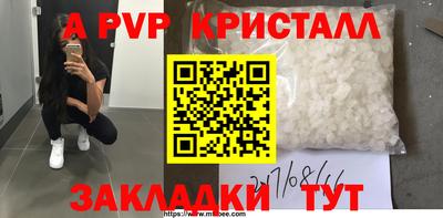 герыч Первоуральск