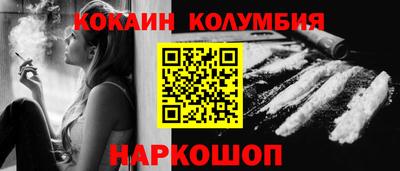 скорость Пенза