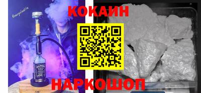 герыч Первоуральск