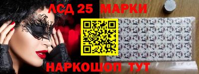 скорость Пенза