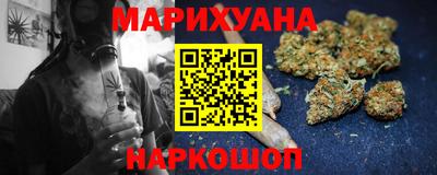 скорость Пенза