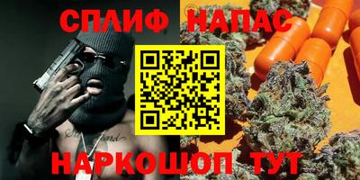 герыч Первоуральск