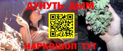герыч Первоуральск