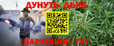 герыч Первоуральск