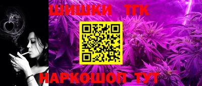 скорость Пенза