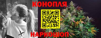 кокаин Партизанск