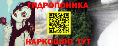 герыч Первоуральск
