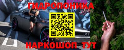 герыч Первоуральск