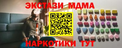 герыч Первоуральск