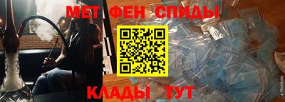 скорость Пенза