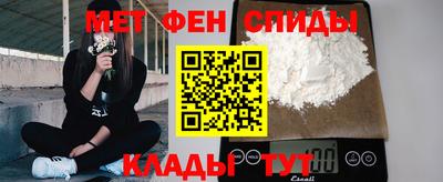 герыч Первоуральск