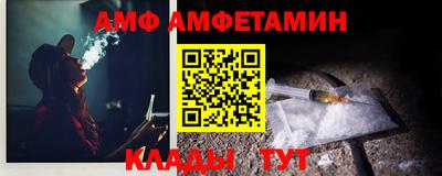 герыч Первоуральск