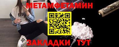герыч Первоуральск