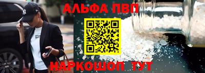 скорость Пенза