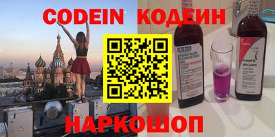 герыч Первоуральск