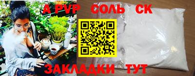 герыч Первоуральск