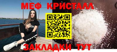 скорость Пенза